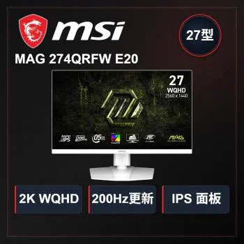 MSI MAG 274QRFW E20