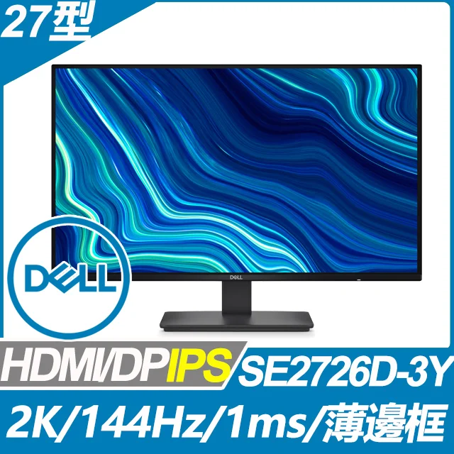 Dell SE2726D