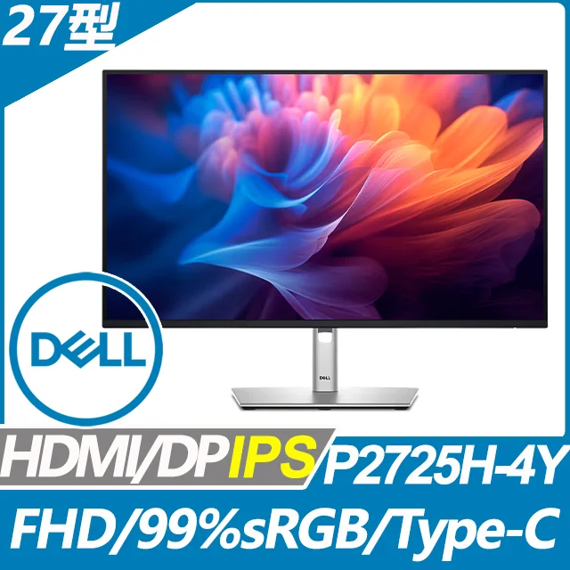 Dell P2725H