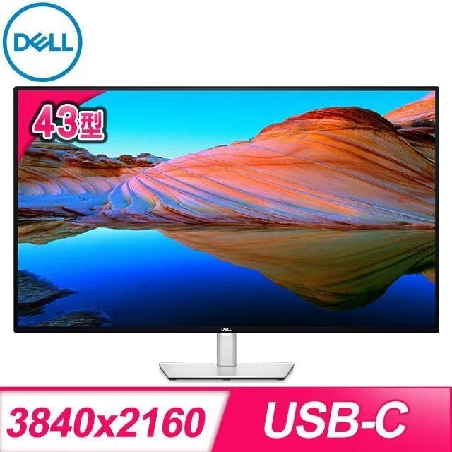 Dell U4323QE