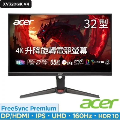 Acer Nitro XV320QK V4