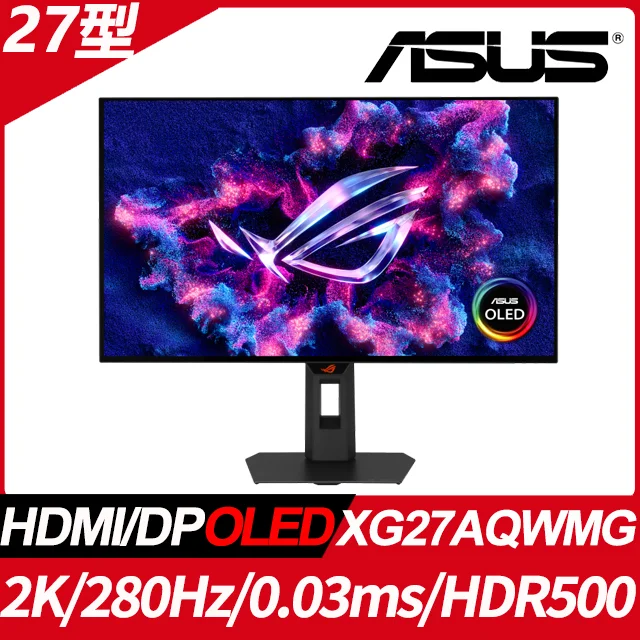 ASUS ROG Strix XG27AQWMG