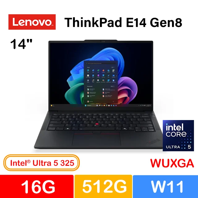Lenovo ThinkPad E14 Gen 8 Ultra 5 325 16G 512GB