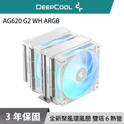DeepCool AG620 G2 WH ARGB