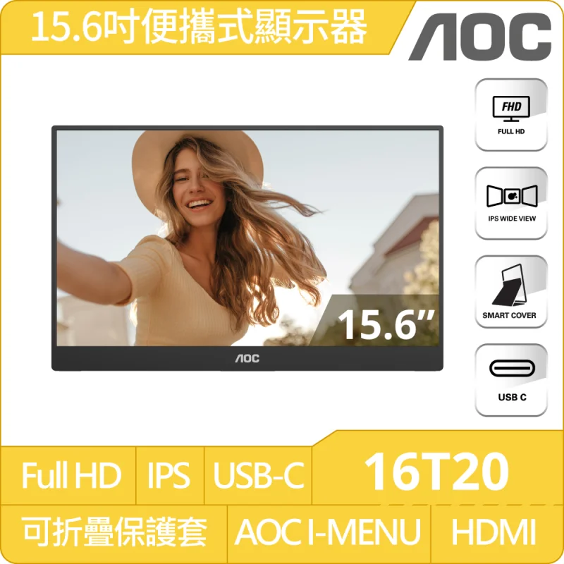 AOC 16T20
