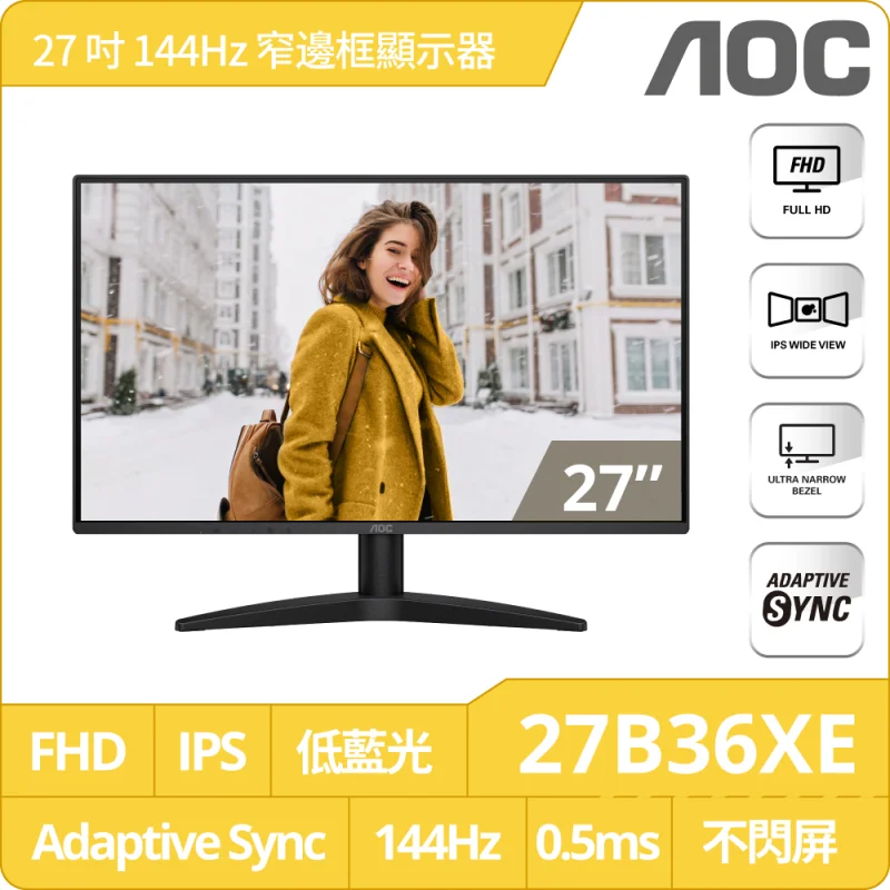AOC 27B36XE