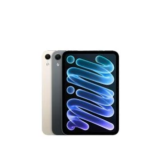 Apple iPad mini (A20 Pro) 8.5 吋 512GB Wi-Fi Nano-texture 玻璃