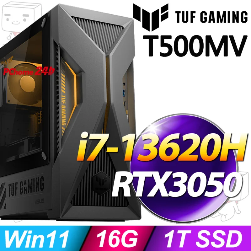 ASUS TUF Gaming H-T500MV-13620H492W5