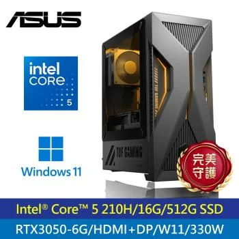ASUS TUF Gaming H-T500MV-05210H121W5