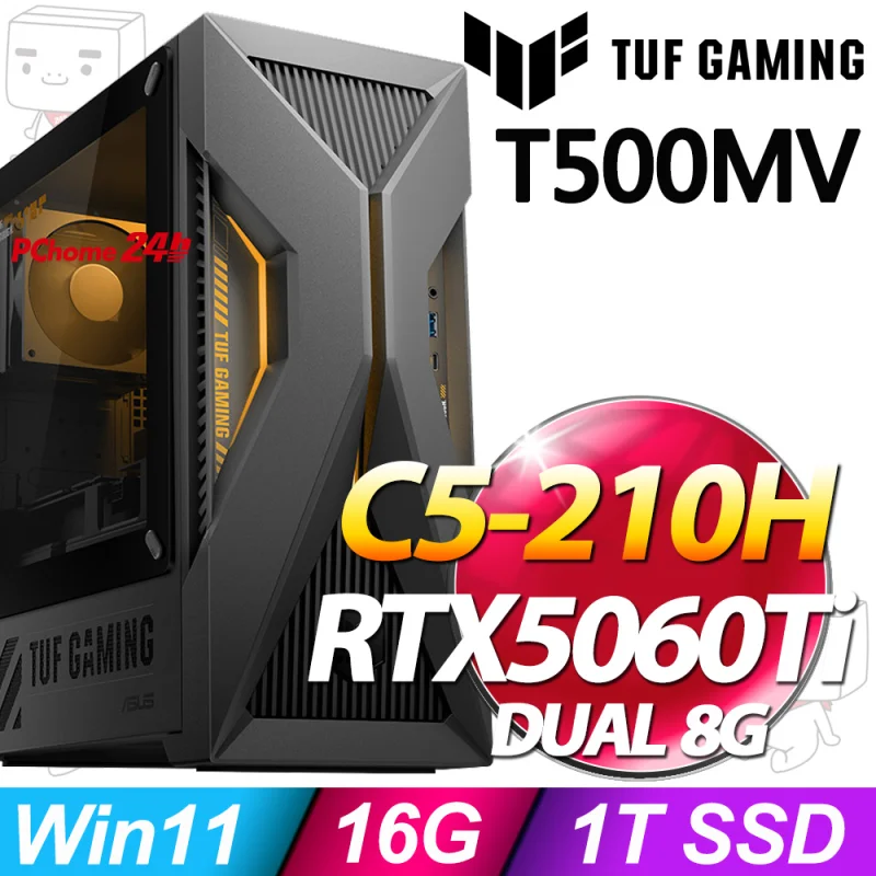 ASUS TUF Gaming H-T500MV-05210H015W6T