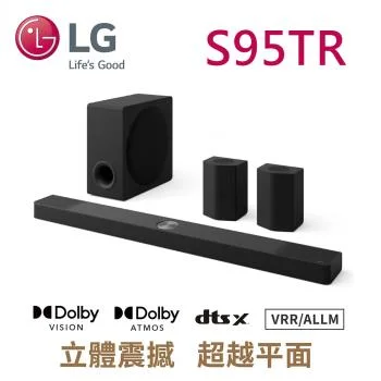 LG Soundbar S95TR