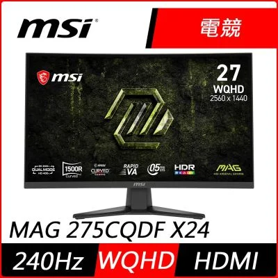MSI MAG 275CQDF X24