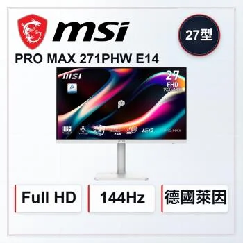 MSI PRO MAX 271PHW E14