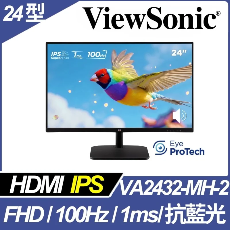 ViewSonic VA2432-MH-2