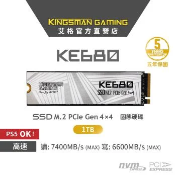 AITC KINGSMAN KE680 1TB