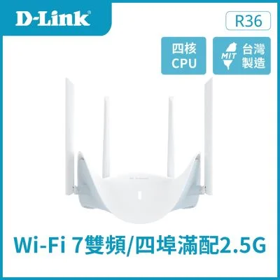 D-Link R36 BE3600