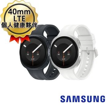 Samsung Galaxy Watch9 LTE 40mm