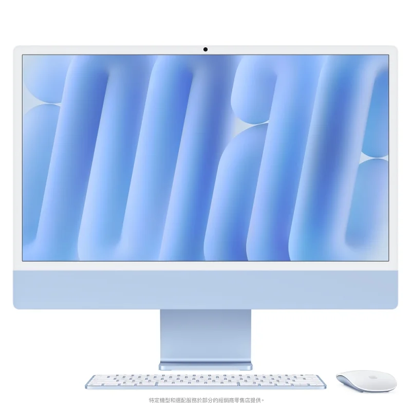 Apple iMac 24 吋 M6 10核心CPU 10核心GPU 16GB 256GB SSD