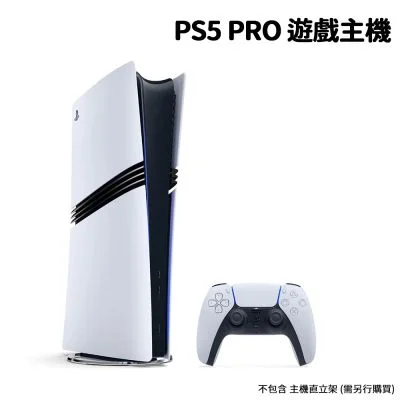 Sony PlayStation 5 Pro CFI-7022B01