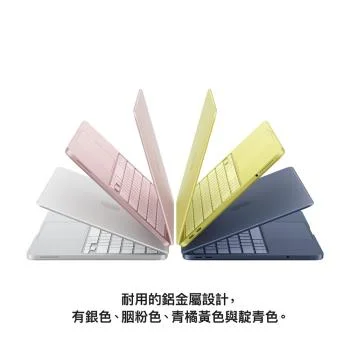 Apple MacBook Neo 13 8GB 256GB