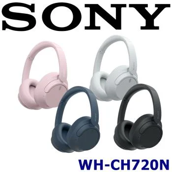 Sony WH-CH720N