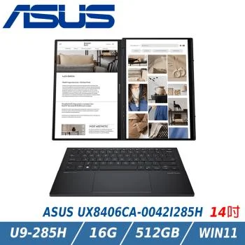 ASUS Zenbook Duo UX8406CA