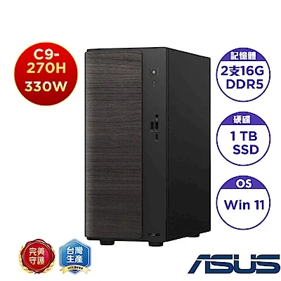 ASUS H-V501MV-09270H004WB