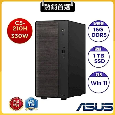 ASUS H-V501MV-05210H037WB