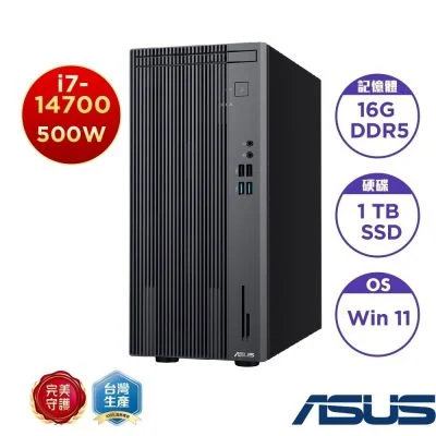 ASUS H-S503MER-714700010W