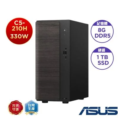 ASUS H-V501MV-05210H0480B