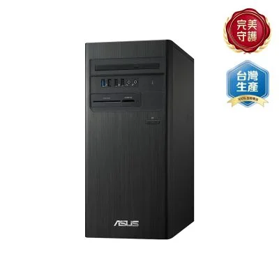 ASUS H-S500TER-514500002X