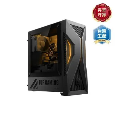 ASUS H-T500MV-05210H269W56