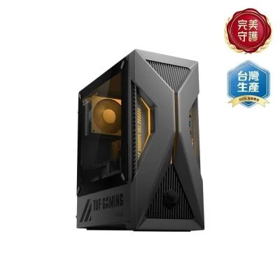 ASUS H-TM500MH-0R7260171W6