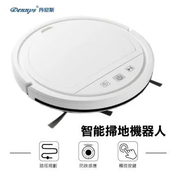 Dennys丹尼斯 智能掃地機器人 E118