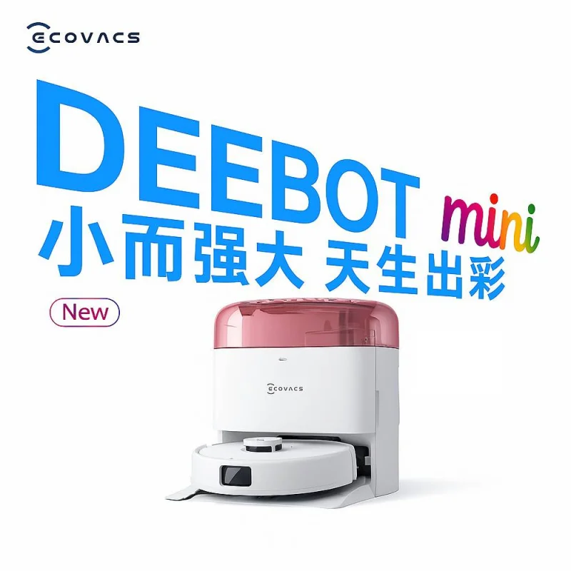 ECOVACS DEEBOT mini