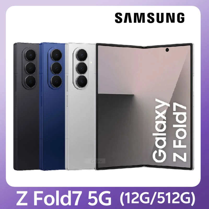 Samsung Galaxy Z Fold7 512GB