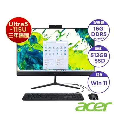 Acer Aspire C24-2 23.8吋 AIO Core Ultra 5 115U 16GB/512GB