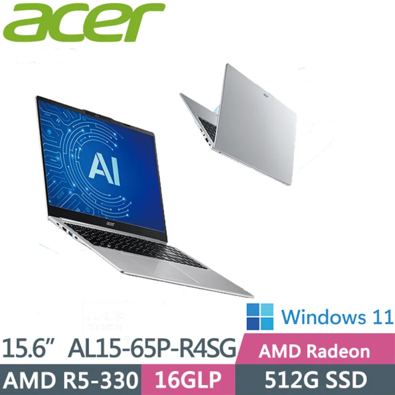 Acer Aspire Lite AL15-65P-R4SG