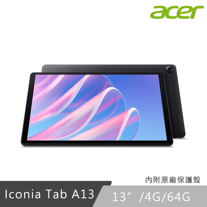 Acer A13 13吋 Wi-Fi 4GB/64GB