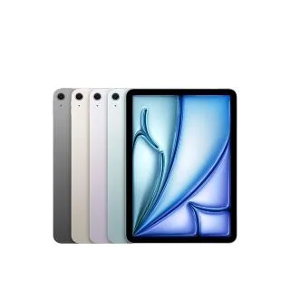 Apple iPad Air 11吋 M3 256GB Wi-Fi