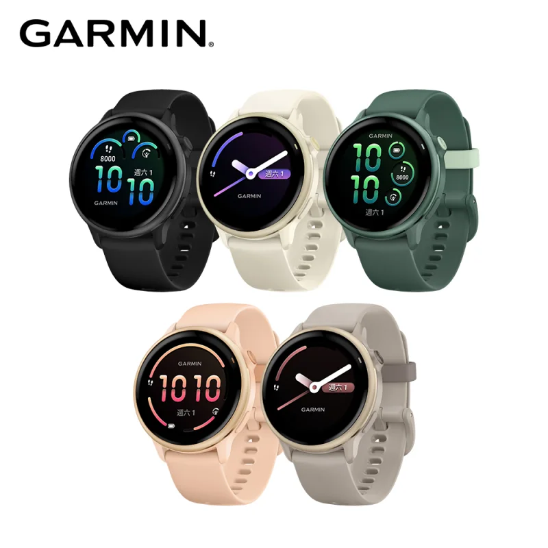 Garmin vivoactive 6