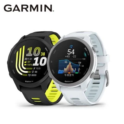 Garmin Forerunner 170