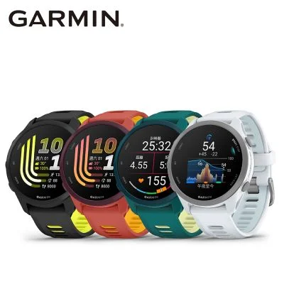 Garmin Forerunner 170 Music