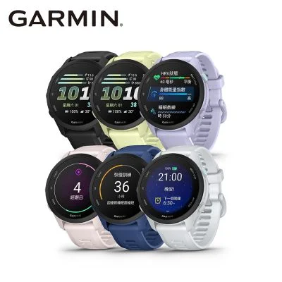 Garmin Forerunner 70