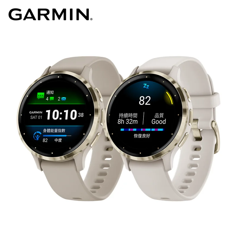 Garmin Venu 3S