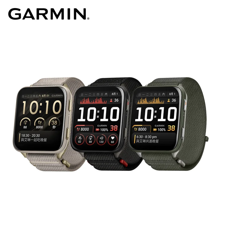 Garmin Venu X1