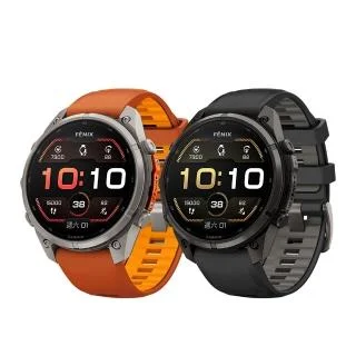 Garmin Fenix 9 Pro AMOLED 47mm