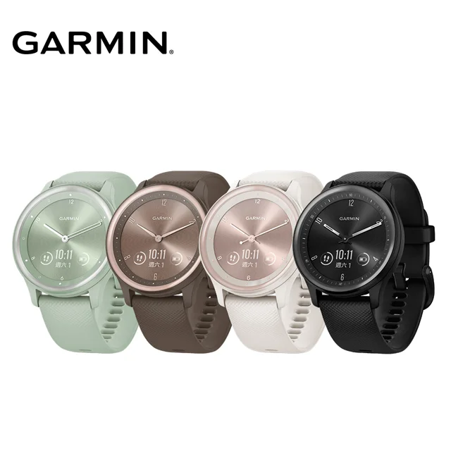 Garmin vivomove Sport