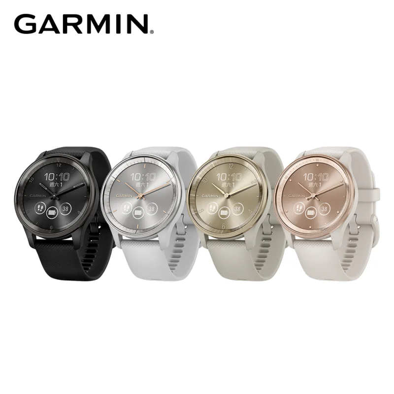 Garmin vivomove Trend