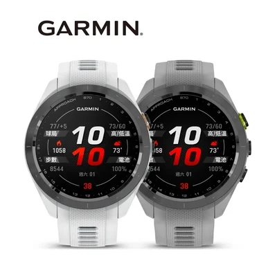 Garmin Approach S70 42mm